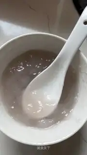 Powder