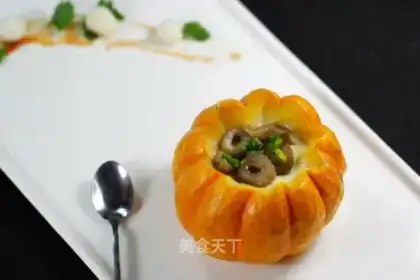 Gumber cucumber