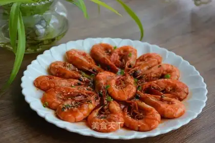 Eggplant shrimp