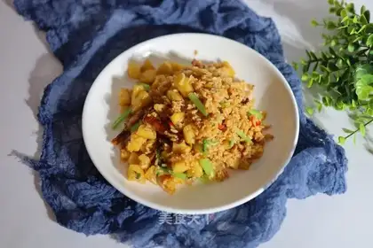 Pineapple rice