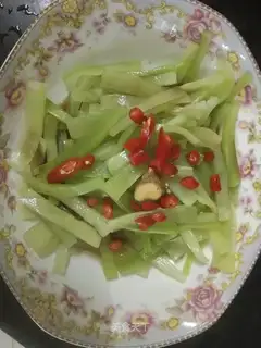 The peppers are cold