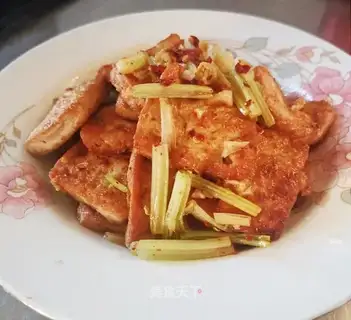 Fried tofu