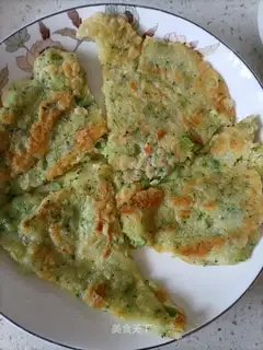 A broccoli eggcake