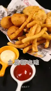 Potato snacks
