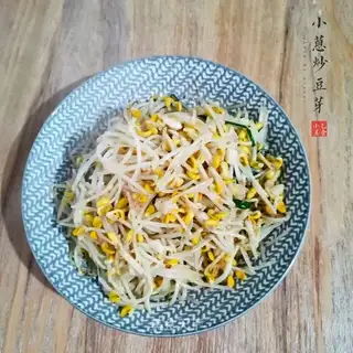 Onion sprouts