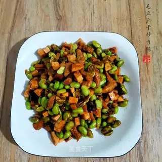 Soybeans with fried meat