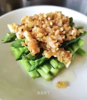 Gold garlic