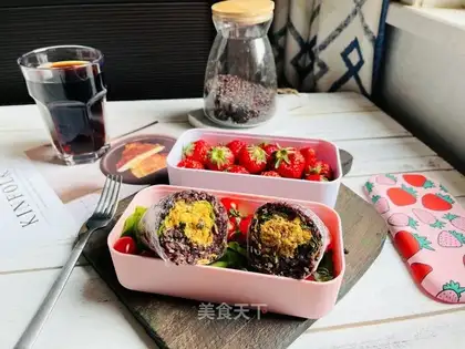 Pyramid pine rice