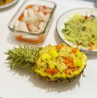 Pineapple rice