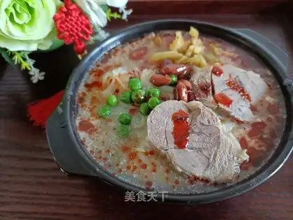Sour spicy powder
