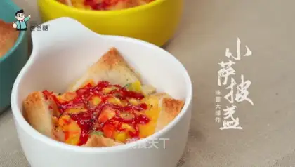 Little pizza