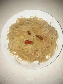 Spicy potatoes