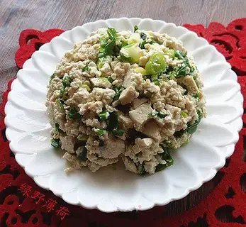Tofu onions