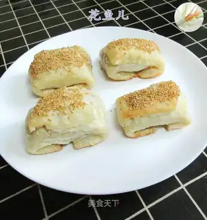 Seams, sesame pine pie
