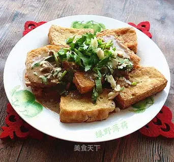 Fry tofu