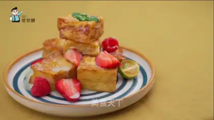Ten minutes of homemade toast