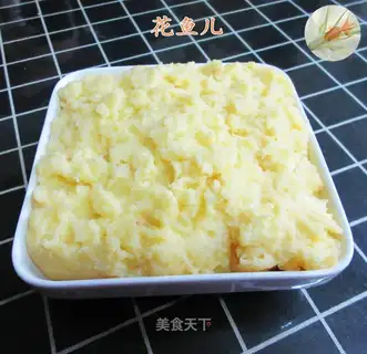 Homemade milk yellow