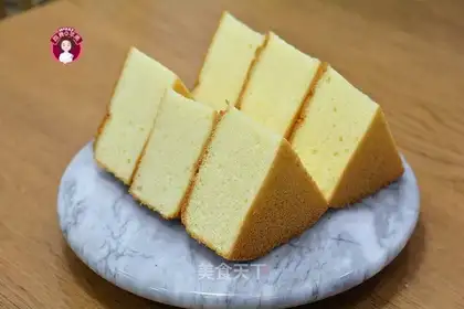 It's an original chili cake