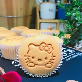 A branded cupcake