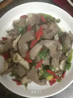 Pig heart loves chili