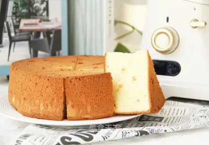 Chan Pi Tin Chi Fung Cake