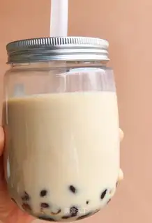 Pearl milk tea