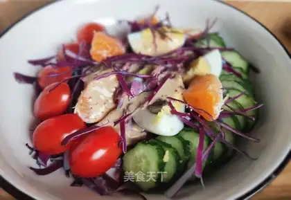 Vegetable salad bowl
