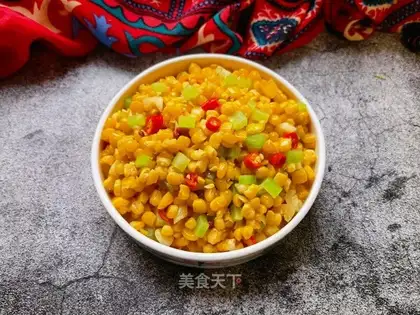 Little peppers of corn