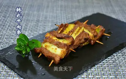 Korean beef string