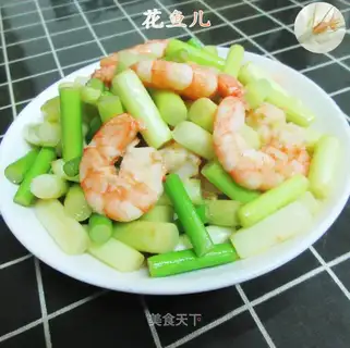 Shrimp's making a mess