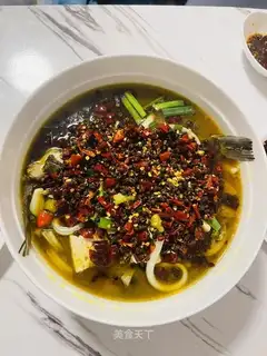 Specially made spicy cedar fish