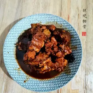 Red burn ribs