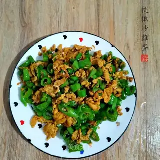 Pepper fried eggs
