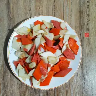 Carrot fried abalone mushroom