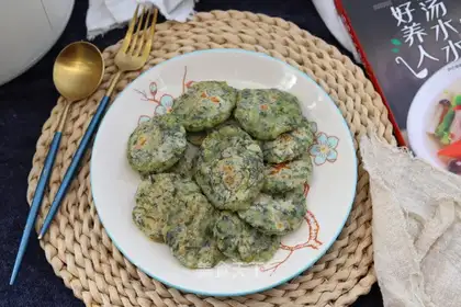 Slut grass