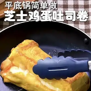 Cheese egg toast
