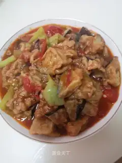Red eggplant