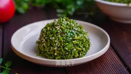 Sesame fragrance
