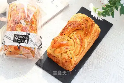 Meat pine toast