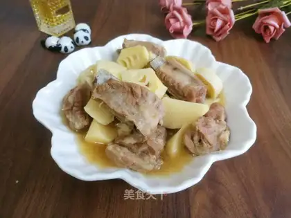 Pork stew