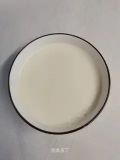 The original soybean