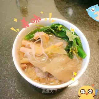 Squid fan