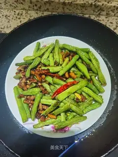 The dry beans