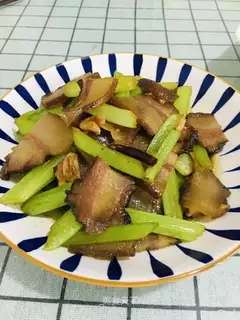 Celery