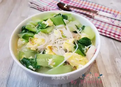 Green egg and rice powder