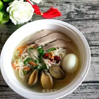 The abalone soup is empty