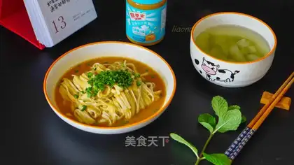 Peanut butter noodles