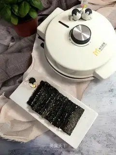 An egg roller with moss