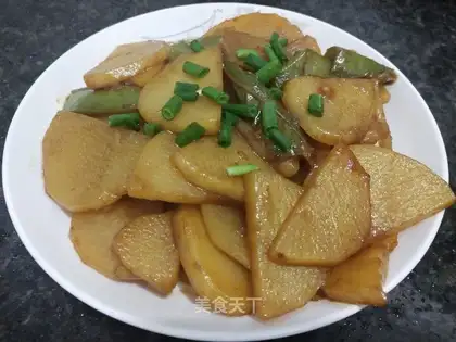 Pepper potato chips