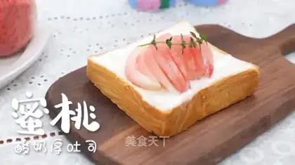 Peach yogurt toast